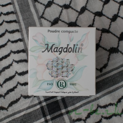 Натуральная жасминовая компактная пудра MAGDOLIN тон 2