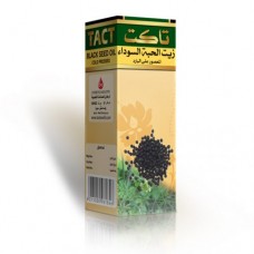 Масло черного тмина          (Black Seed  Oil) 60 ml