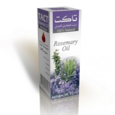 Масло розмарина (Rosemary oil) 60мл